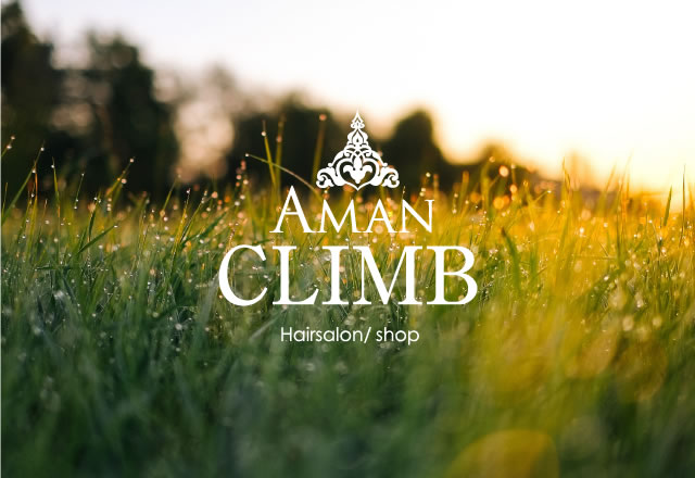 AMAN climb（アマンクライム）