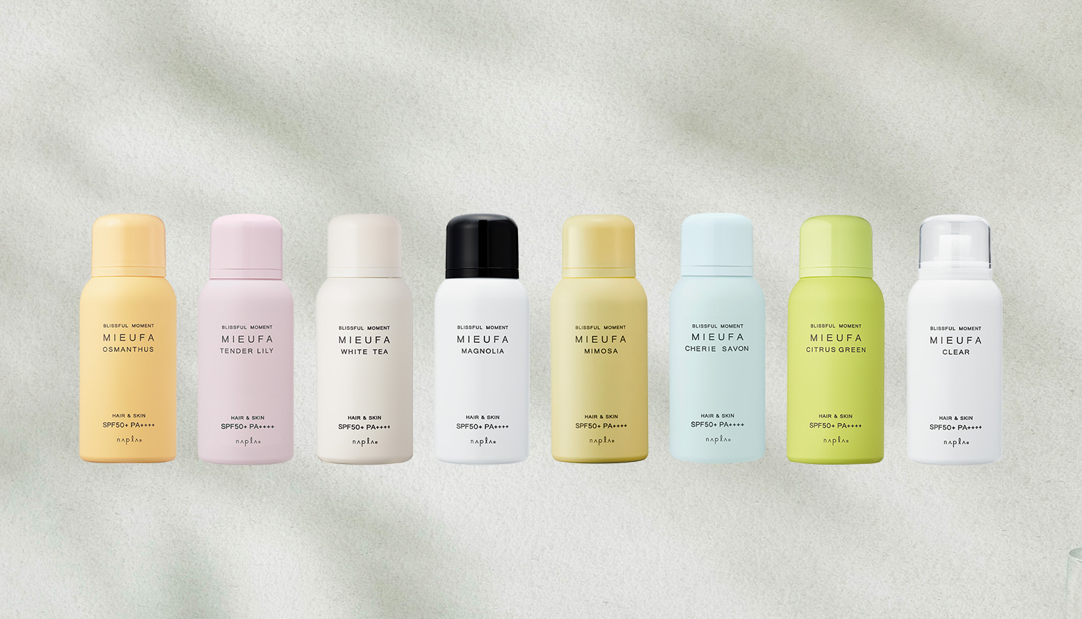 1本で変わる、夏の髪ケア